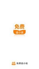 亚愽体育官网app